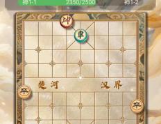 东部半决赛战绩喜人，晋级之路动人心弦的简单介绍
