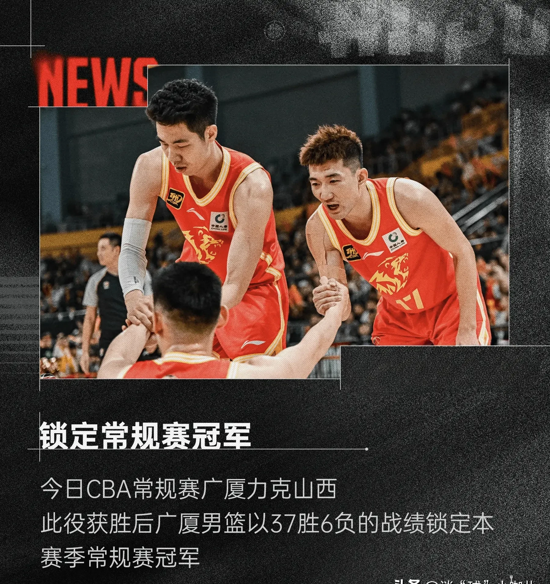 球队严阵以待，准备迎接新一轮激烈对决