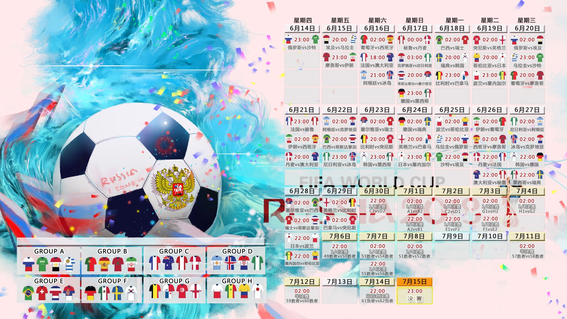 Doinb连续三场比赛得分超过败北，快船不断突破！再创辉煌时刻